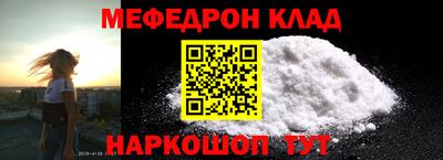 твердый Урюпинск