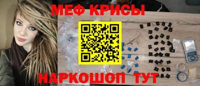твердый Урюпинск