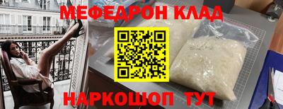 кокаин колумбия Усинск
