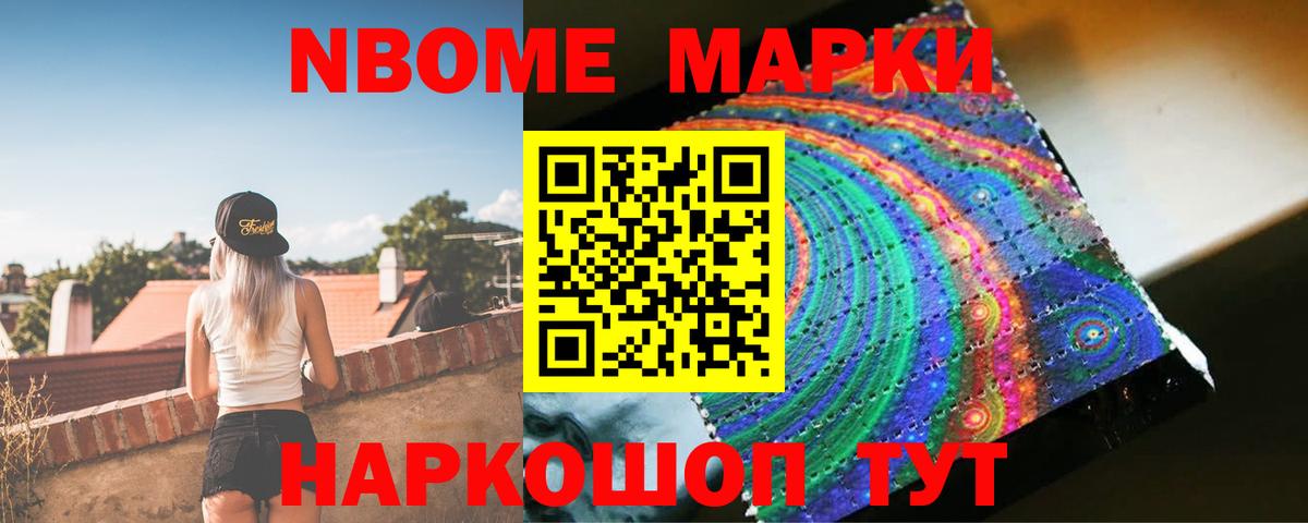 LSD-25 экстази ecstasy  ЛСД экстази ecstasy  Губаха  Вход с VPN 